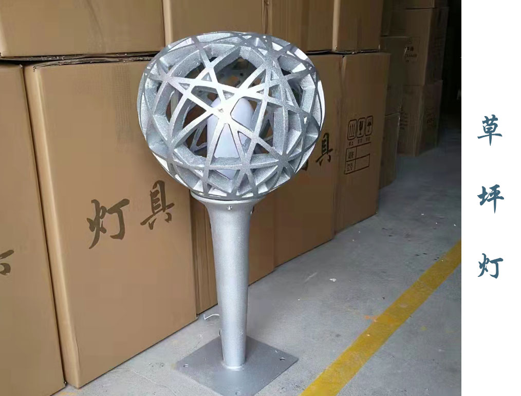 創意草坪燈  CPD-018