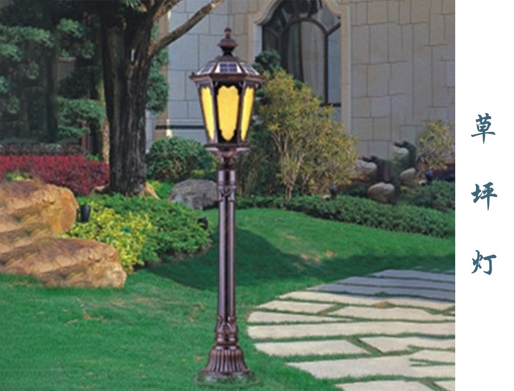 歐式草坪燈 CPD-020(太陽(yáng)能) 歐式草坪燈 CPD-020(太陽(yáng)能)