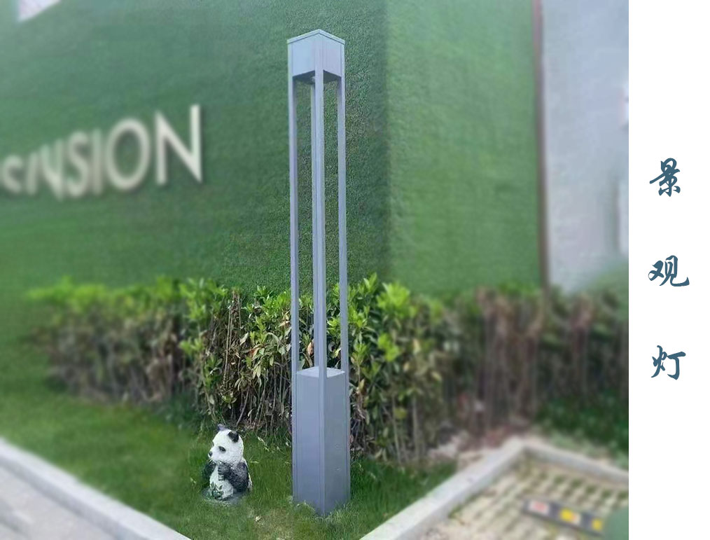 方形景觀燈 JGD-061 方形景觀燈 JGD-061